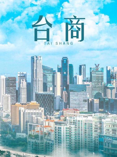 团子少女合集系列全套11套/毛衣少女等无圣光全系列